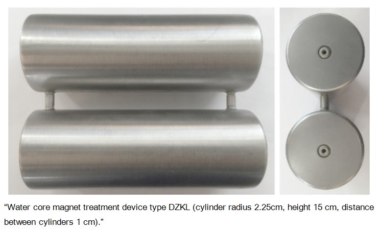 water core magnet treatment device grander dzkl